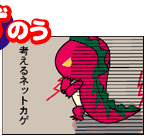 ̂
