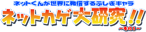 lbgJQ匤II