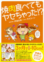 965_mid_3 965_mid_3