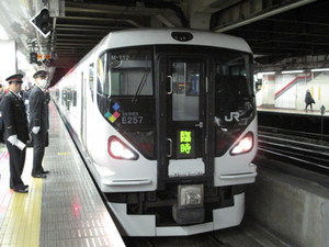 Img_1878 Img_1878