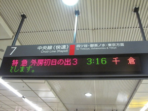 Img_1881 Img_1881