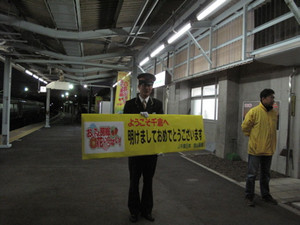 Img_1902 Img_1902