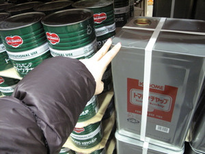 Img_2209 Img_2209