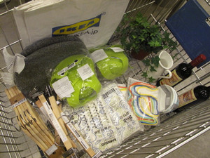 Img_2215 Img_2215