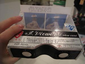 Img_2615 Img_2615
