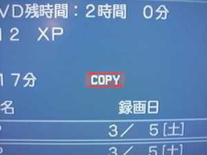 Img_2929 Img_2929