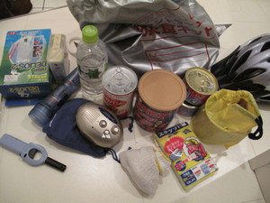Img_2957 Img_2957