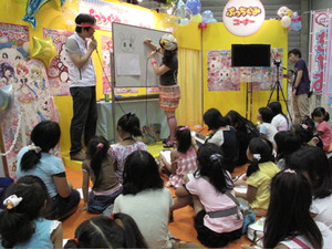 Img_9322 Img_9322