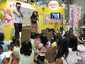 Img_9347 Img_9347