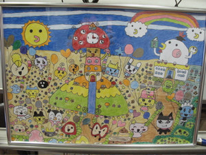 Img_9402 Img_9402