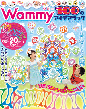 Photo_2 Photo_2