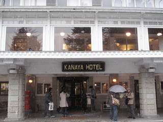 IMG_4825.JPG